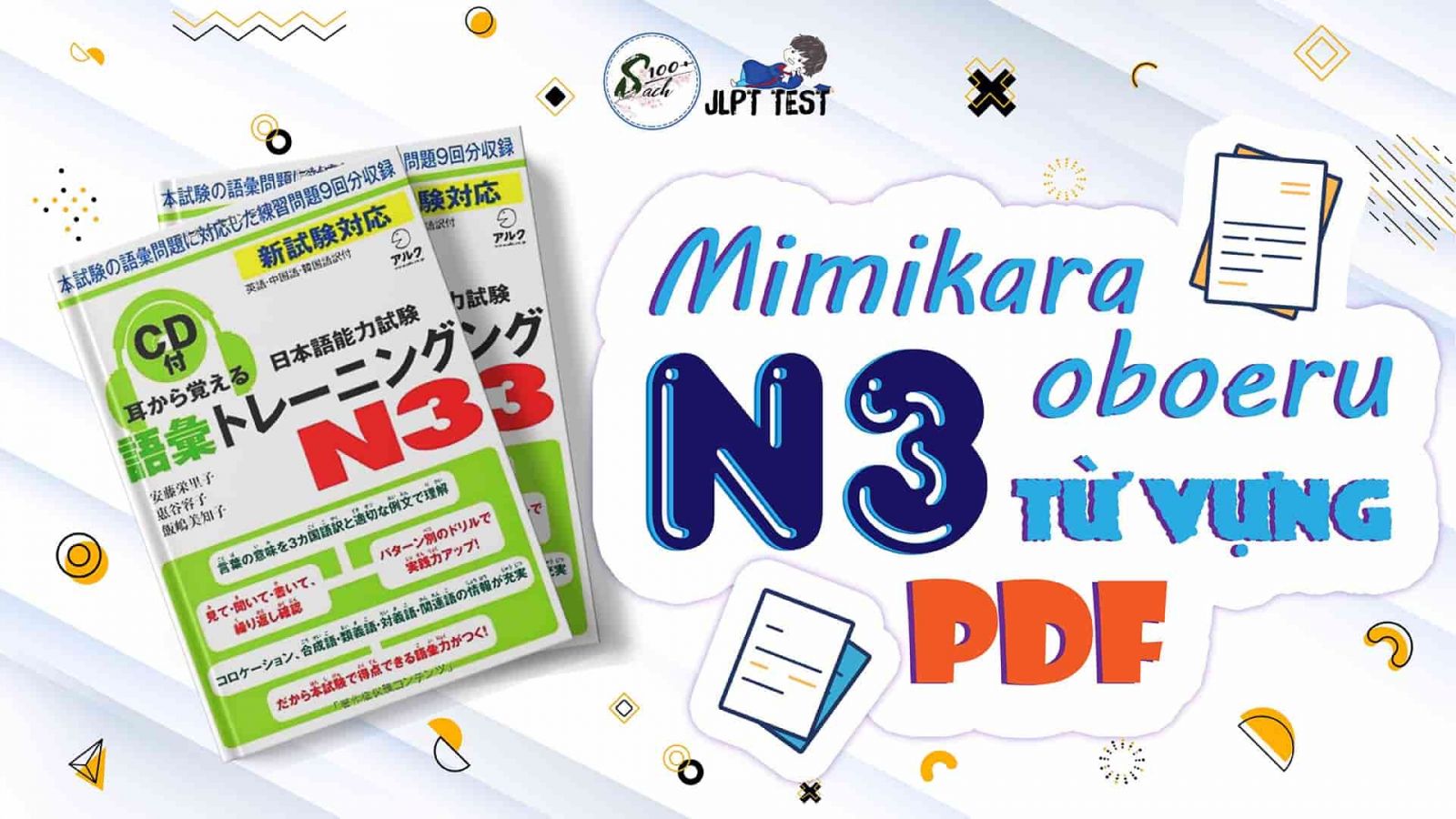 Download Miễn Phi Giao Trinh Mimikara N3 Từ Vựng Pdf